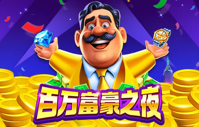 杏运体育app官方正版下载